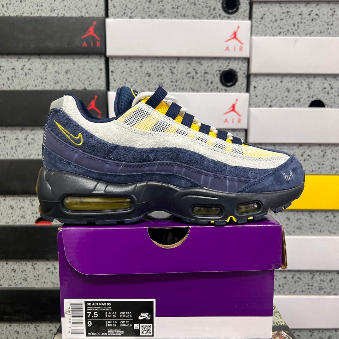 Air Max 95 x Eric Koston - Obsidian SpeedYellow