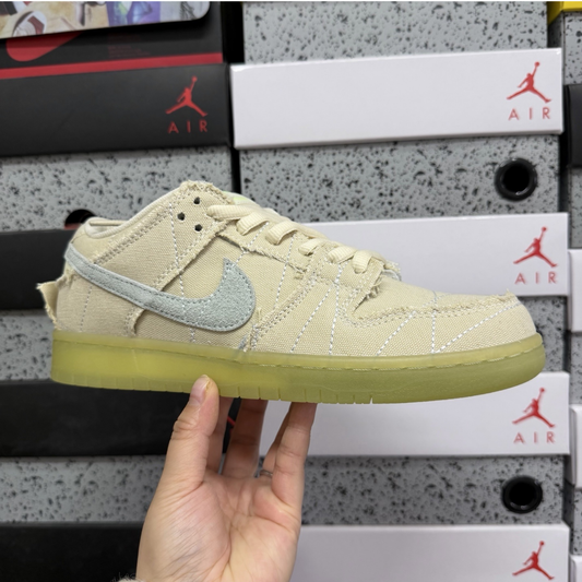 Nike SB Dunk Low Pro Premium - Mummy