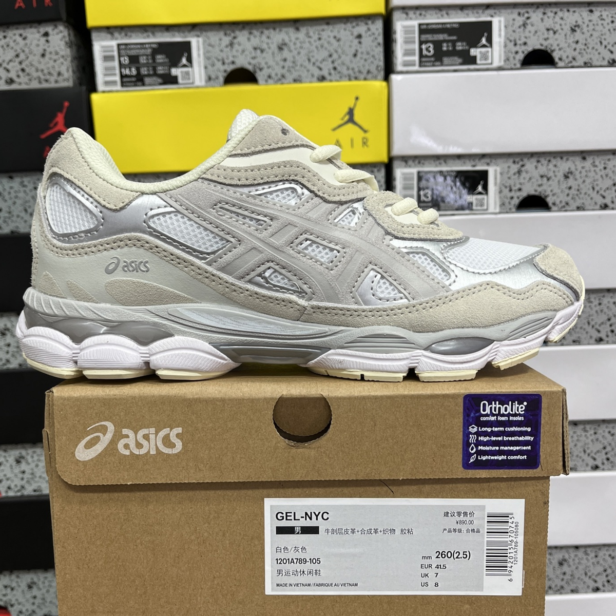 Asics Gel NYC 2055 - Cream Oatmeal