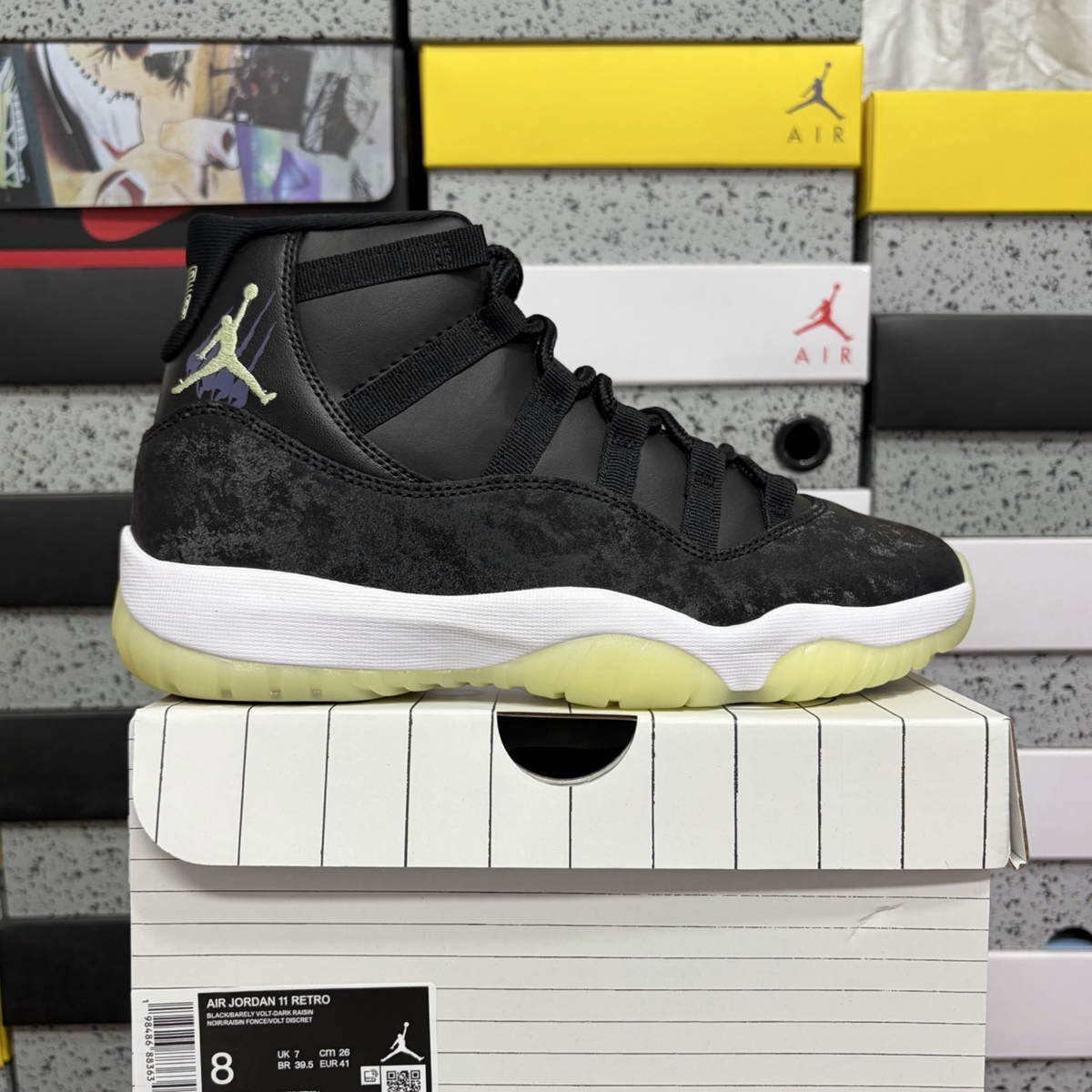 Air Jordan 11 Retro GS - Sneaker School Inner Beast