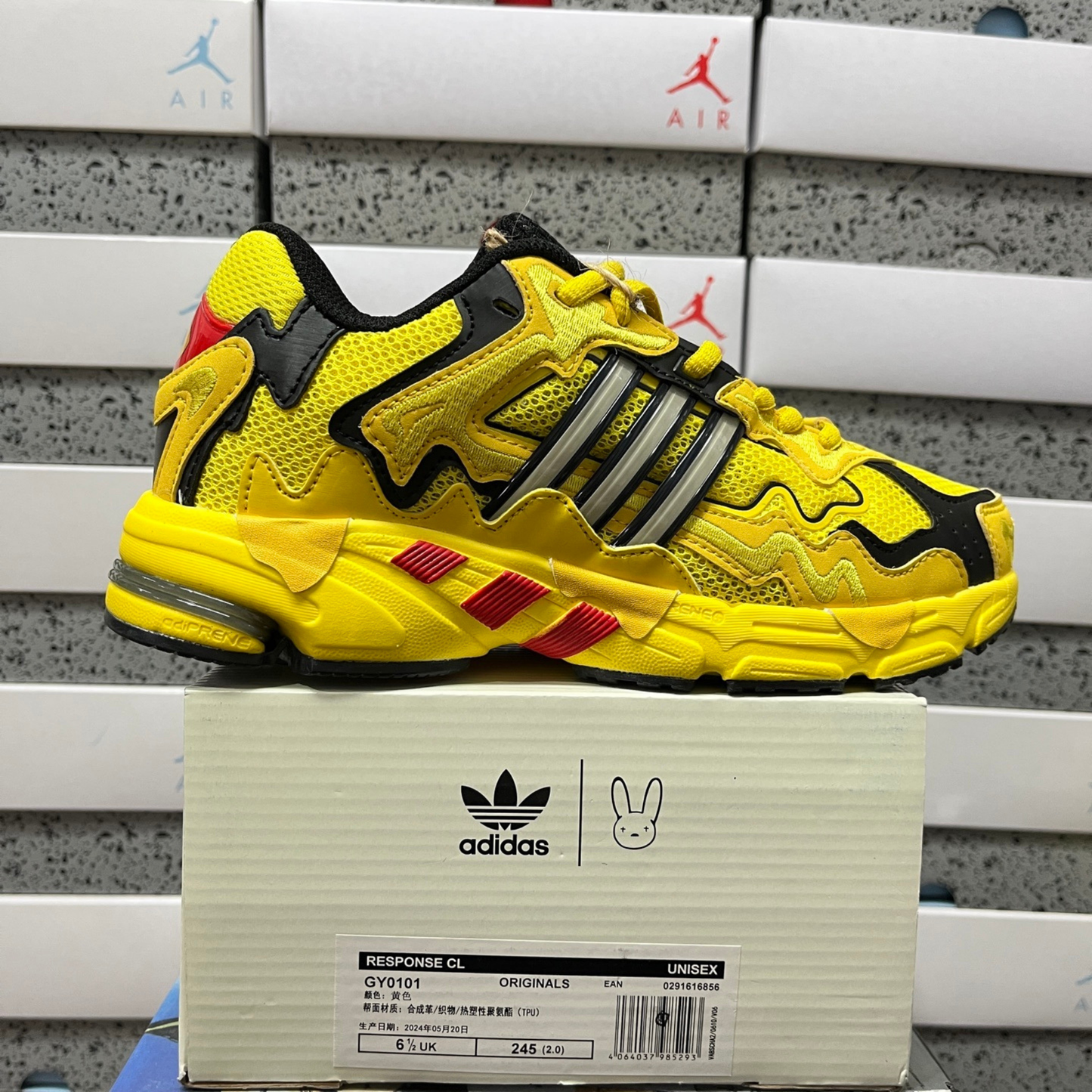 Bad Bunny x Adidas Response CL - Yellow