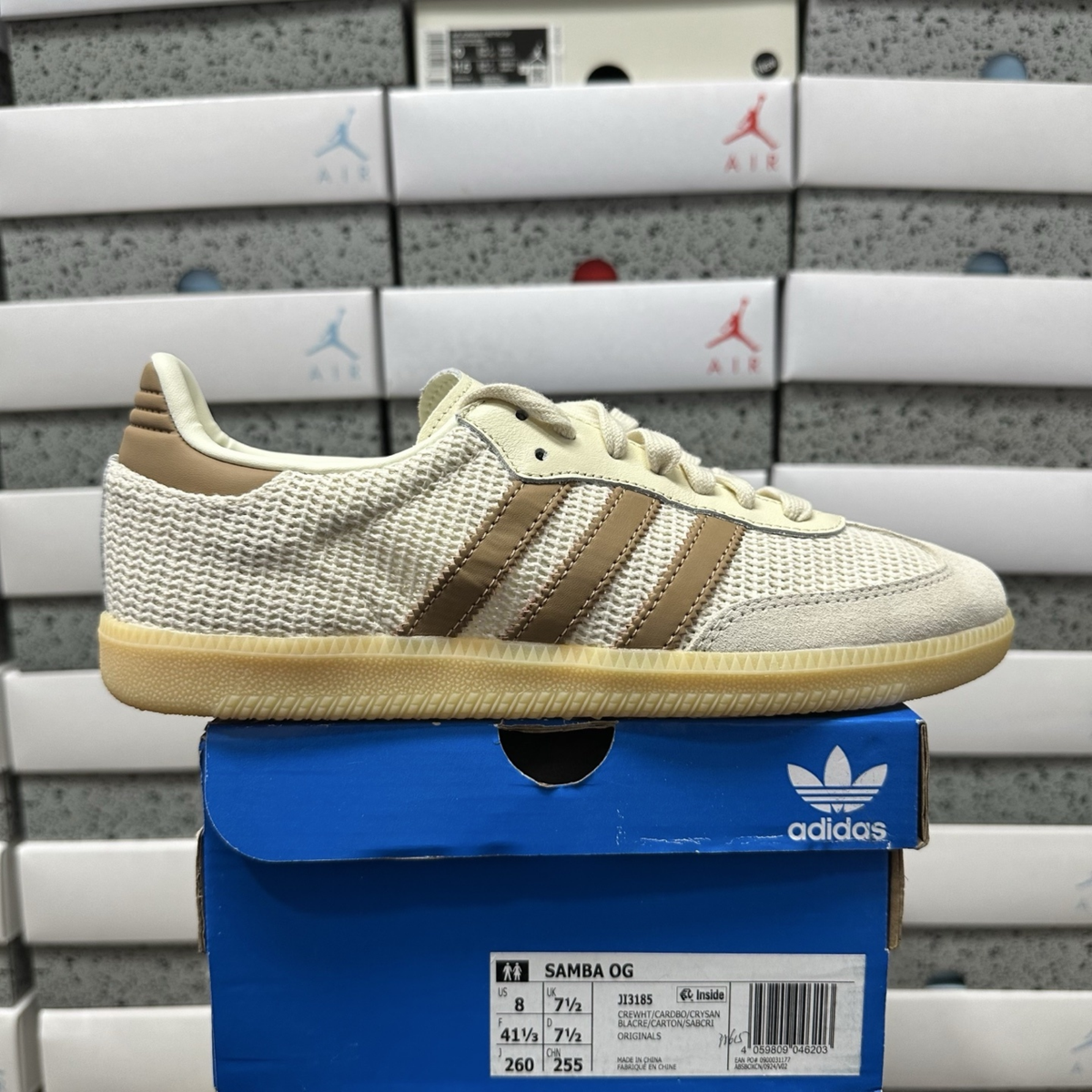Adidas Samba - Cream White Cardboard