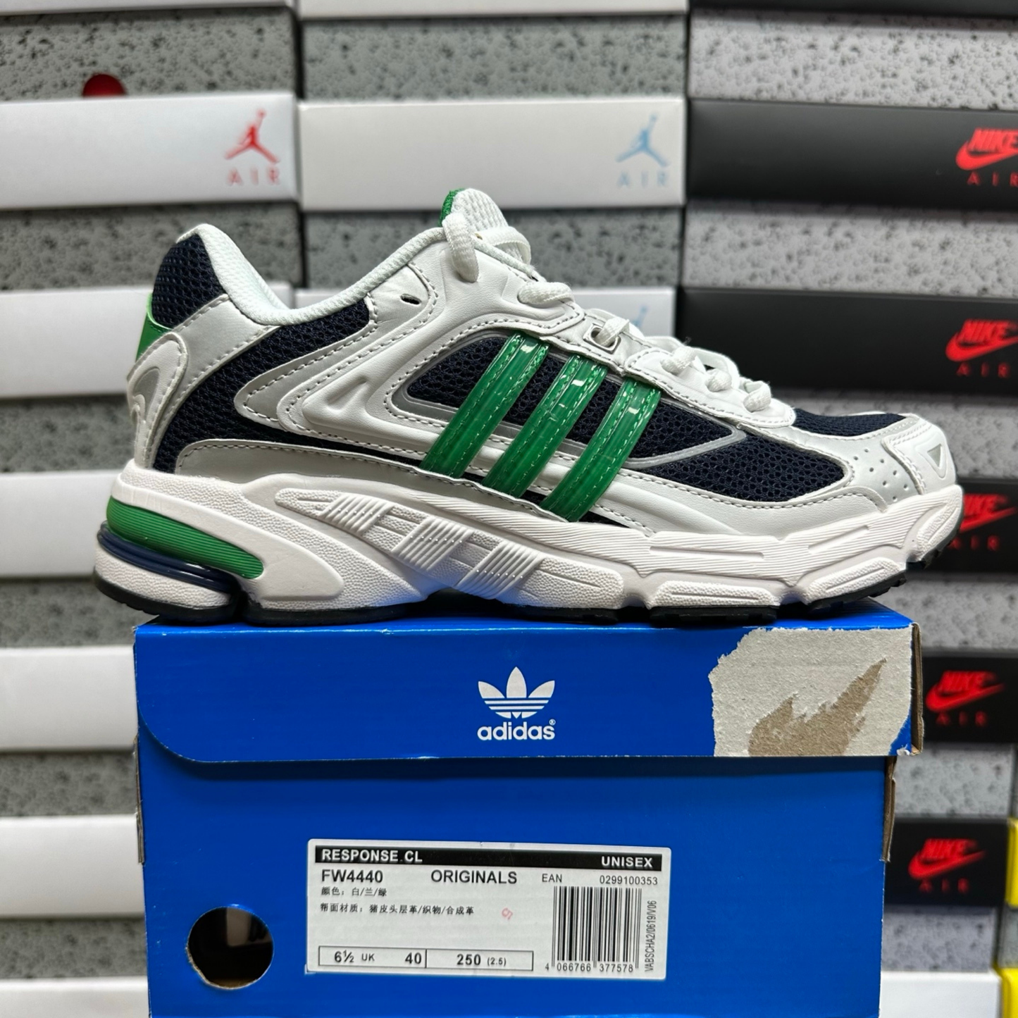 Adidas Response CL - White Green Collegiate Navy