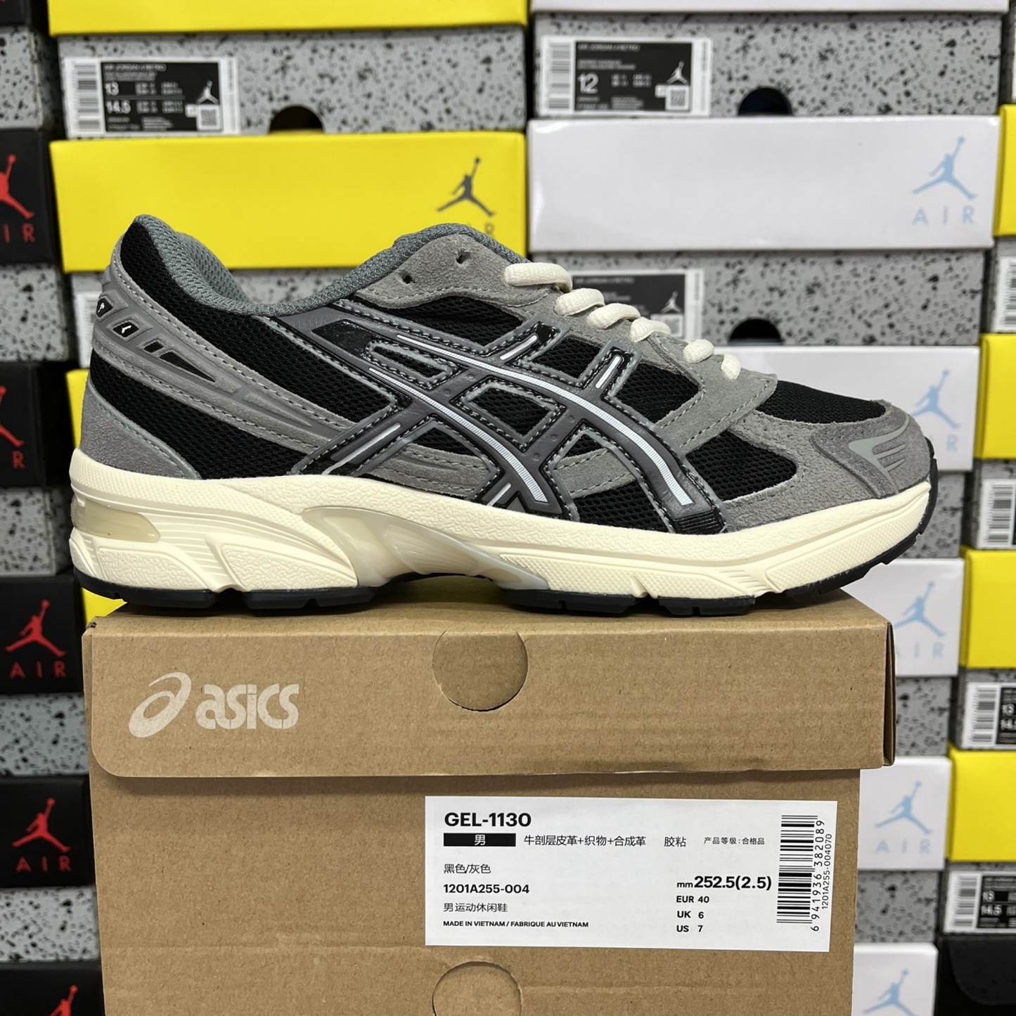 Asics Gel 1130 - Black Carbon