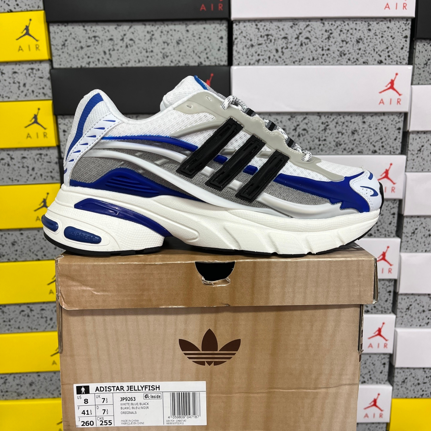 Pharrell Williams x Adidas Adistar Jellyfish - Team Royal Blue