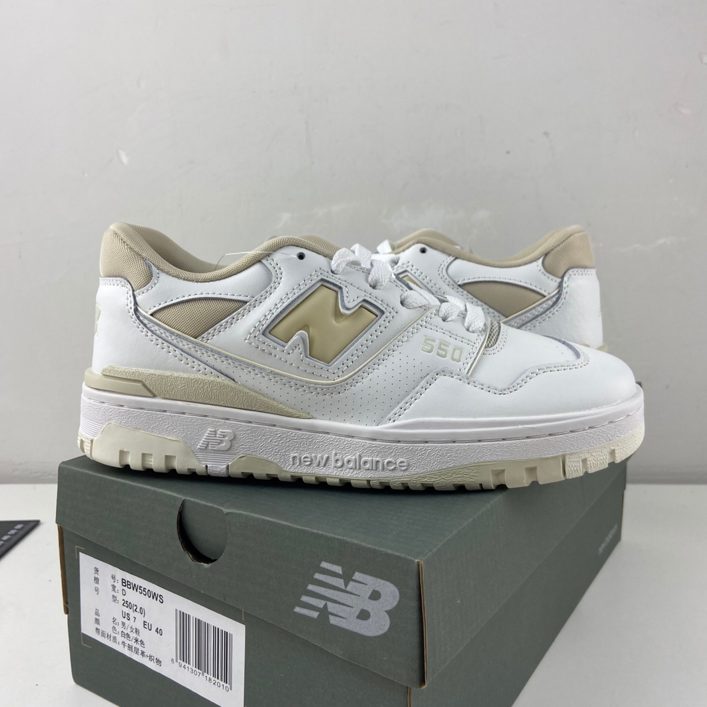 New Balance 550 - Desert Sand