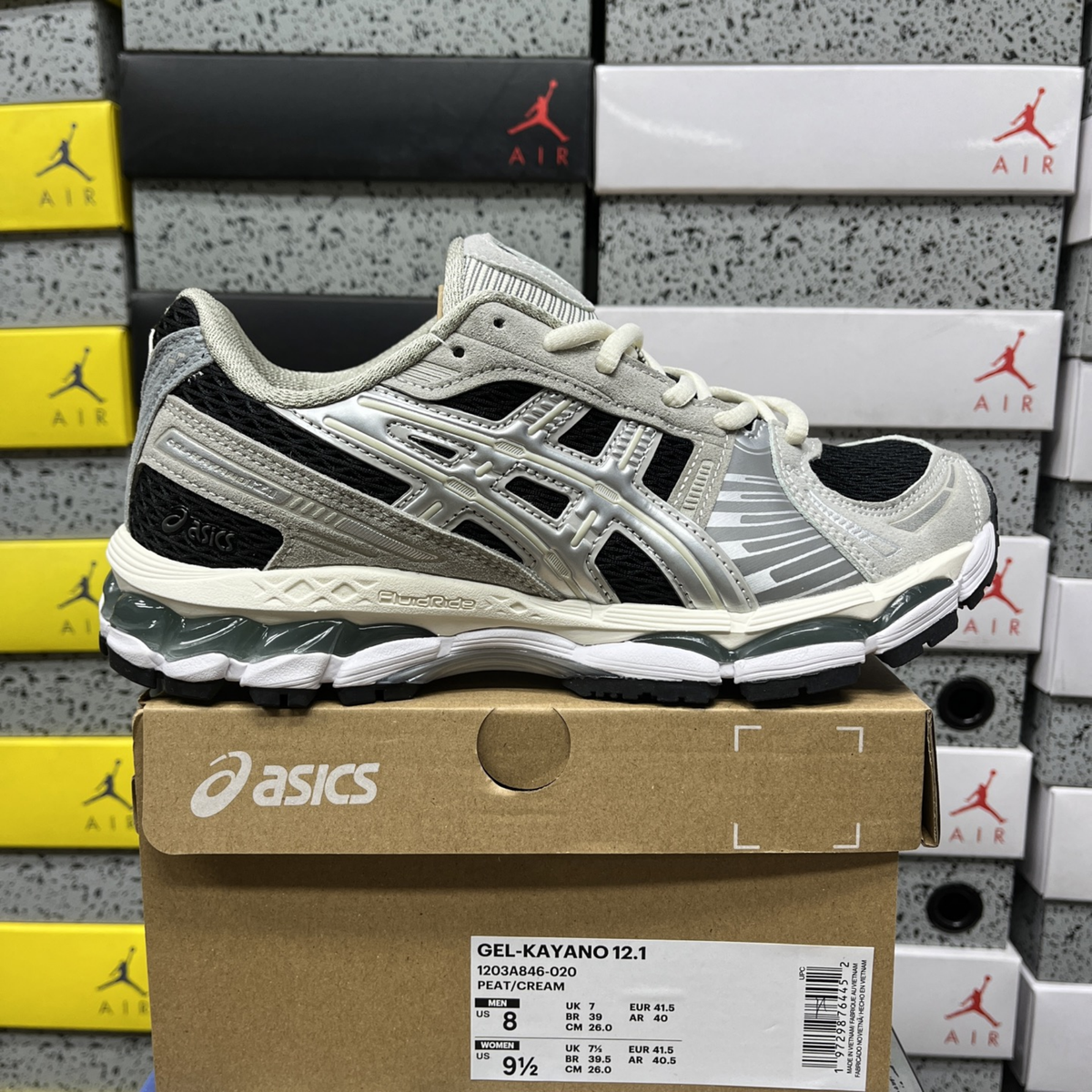 Kith x Asics Gel Kayano 12.1 - Peat Cream
