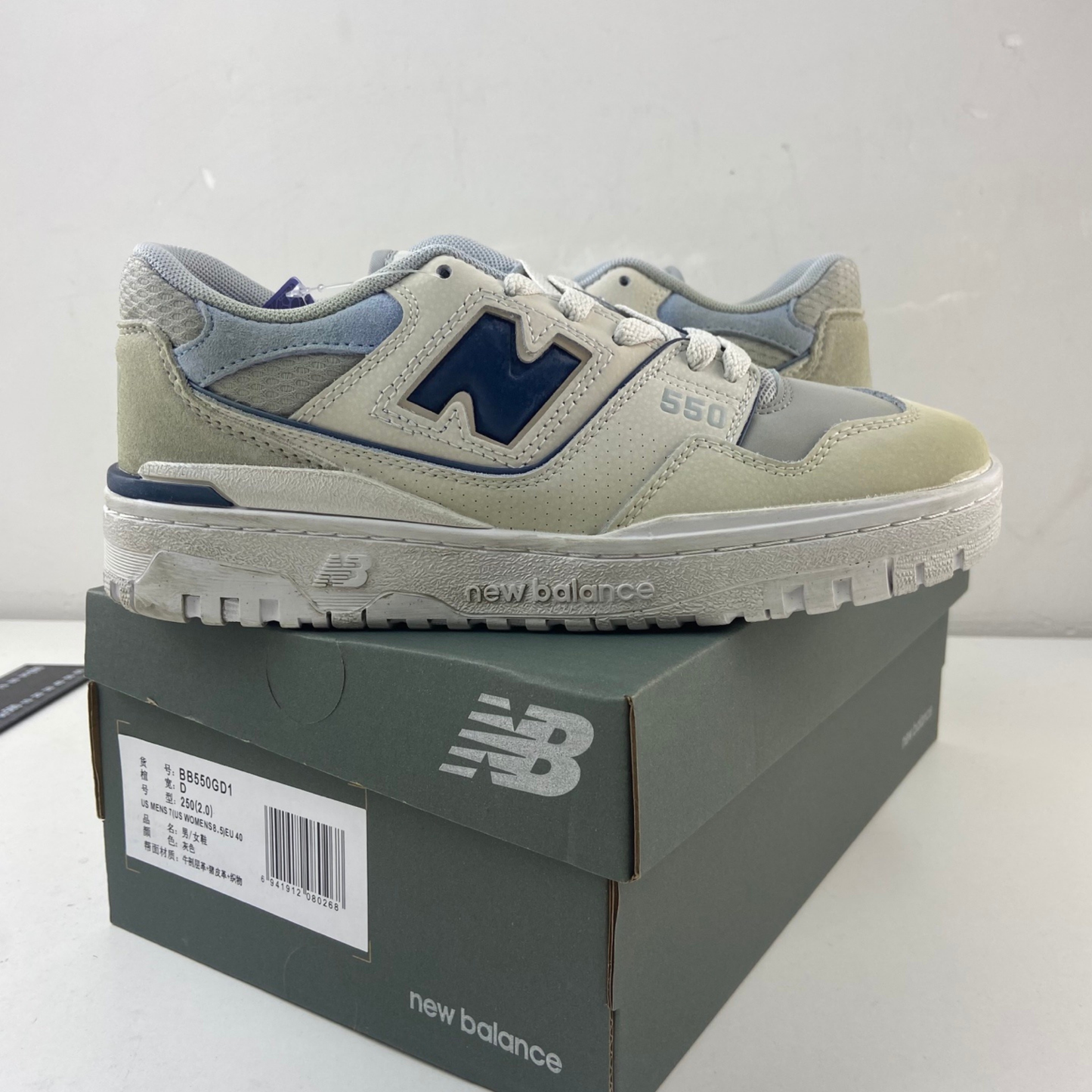 New Balance 550 - Sand Navy