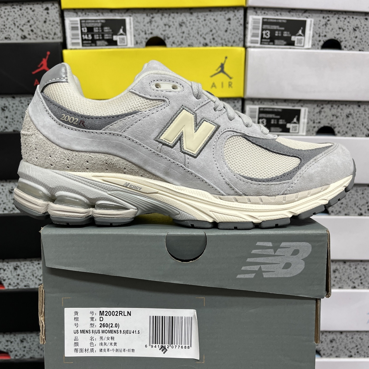 New Balance 2002R - Lunar New Year Concrete