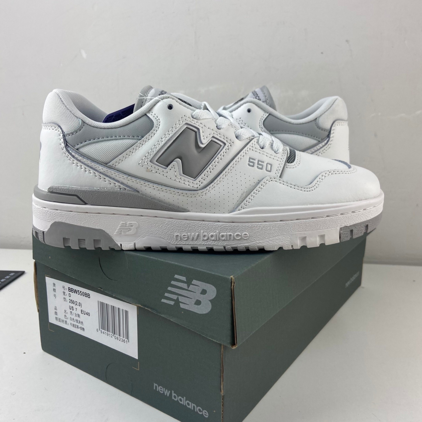 New Balance 550 - Silver Mist