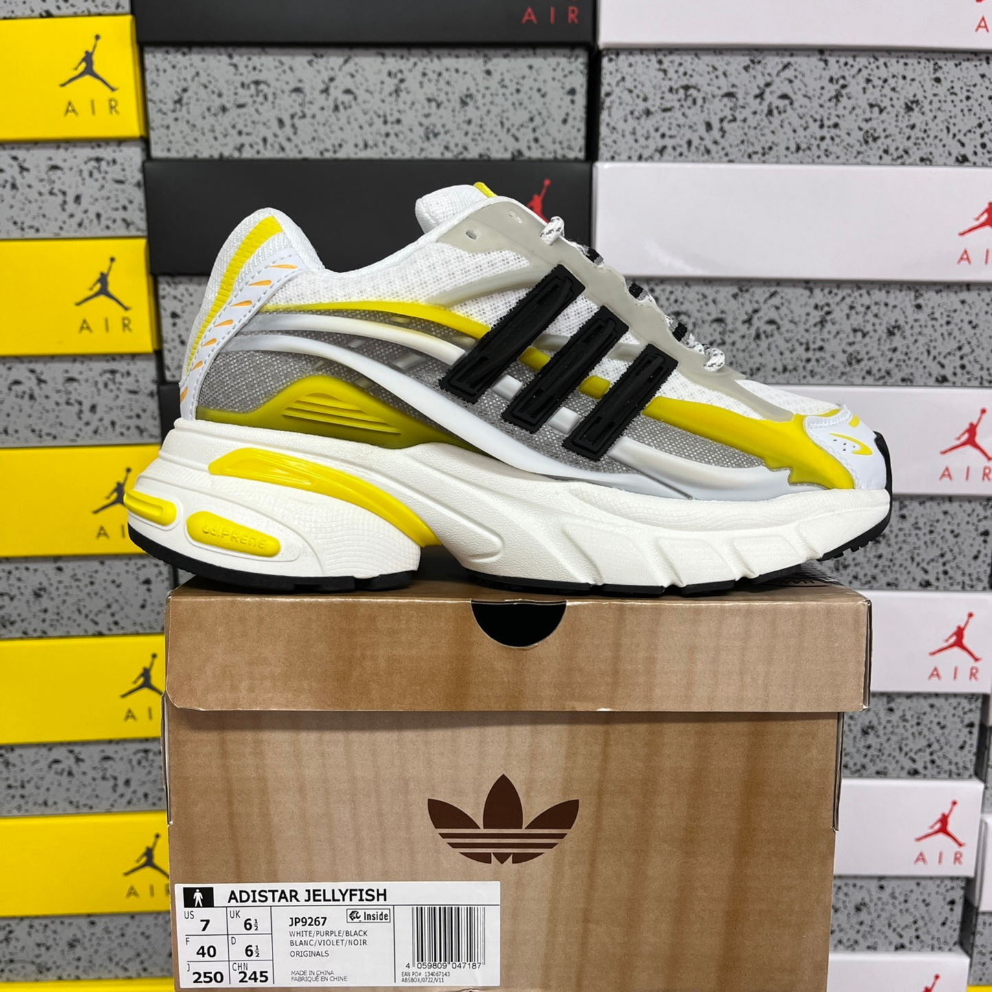 Pharrell Williams x Adidas Adistar Jellyfish - Focus Yellow