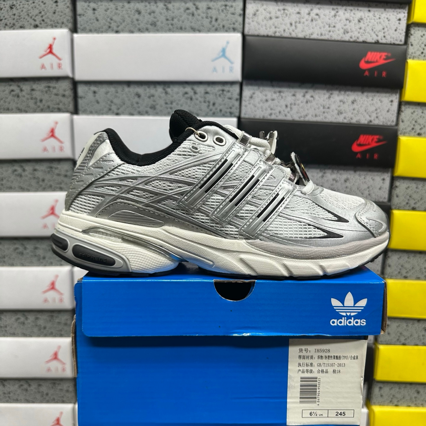 Adidas Adistar Cushion - Silver Metallic/Core BlacK