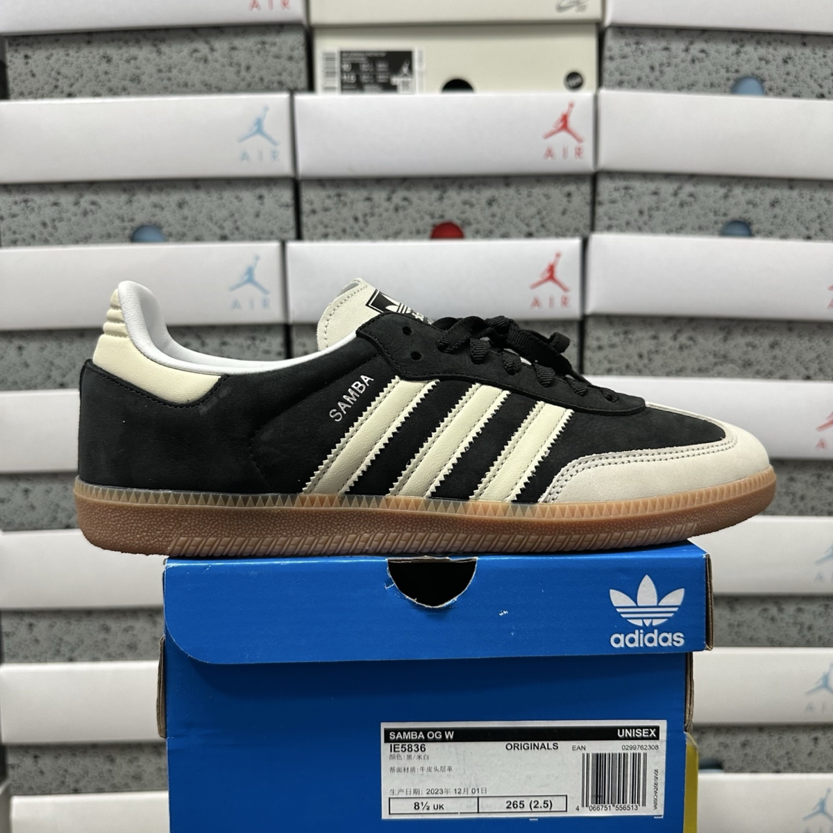 Adidas Samba - Core Black Wonder White