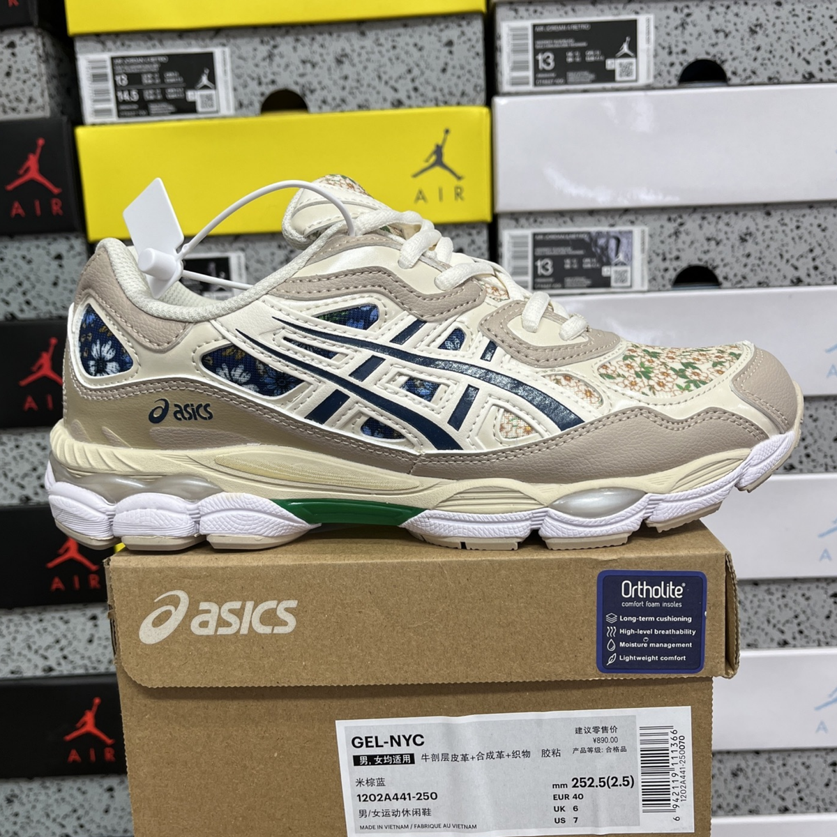 Asics Gel NYC - Winter Garden Pack