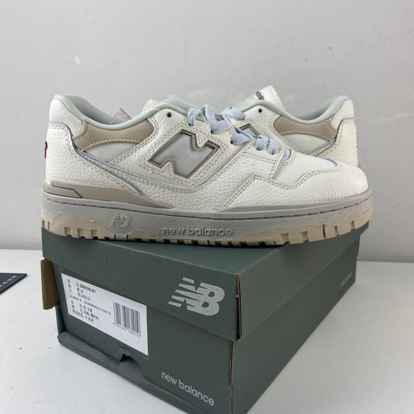 New Balance 550 - Sandstone