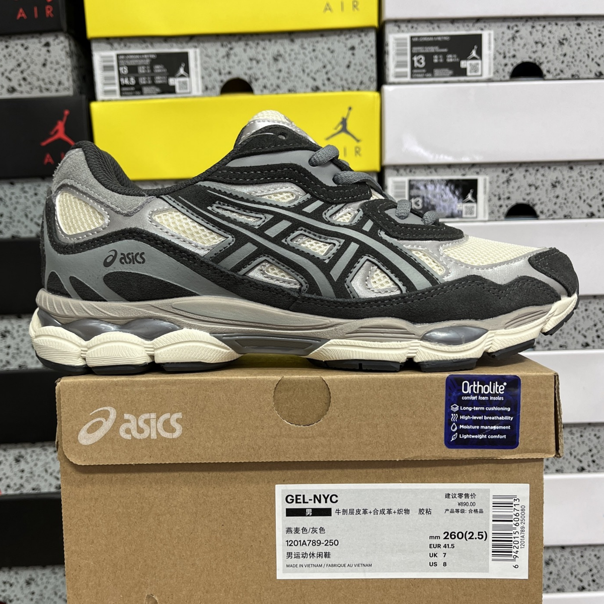 Asics Gel NYC - Oatmeal Obsidian Grey