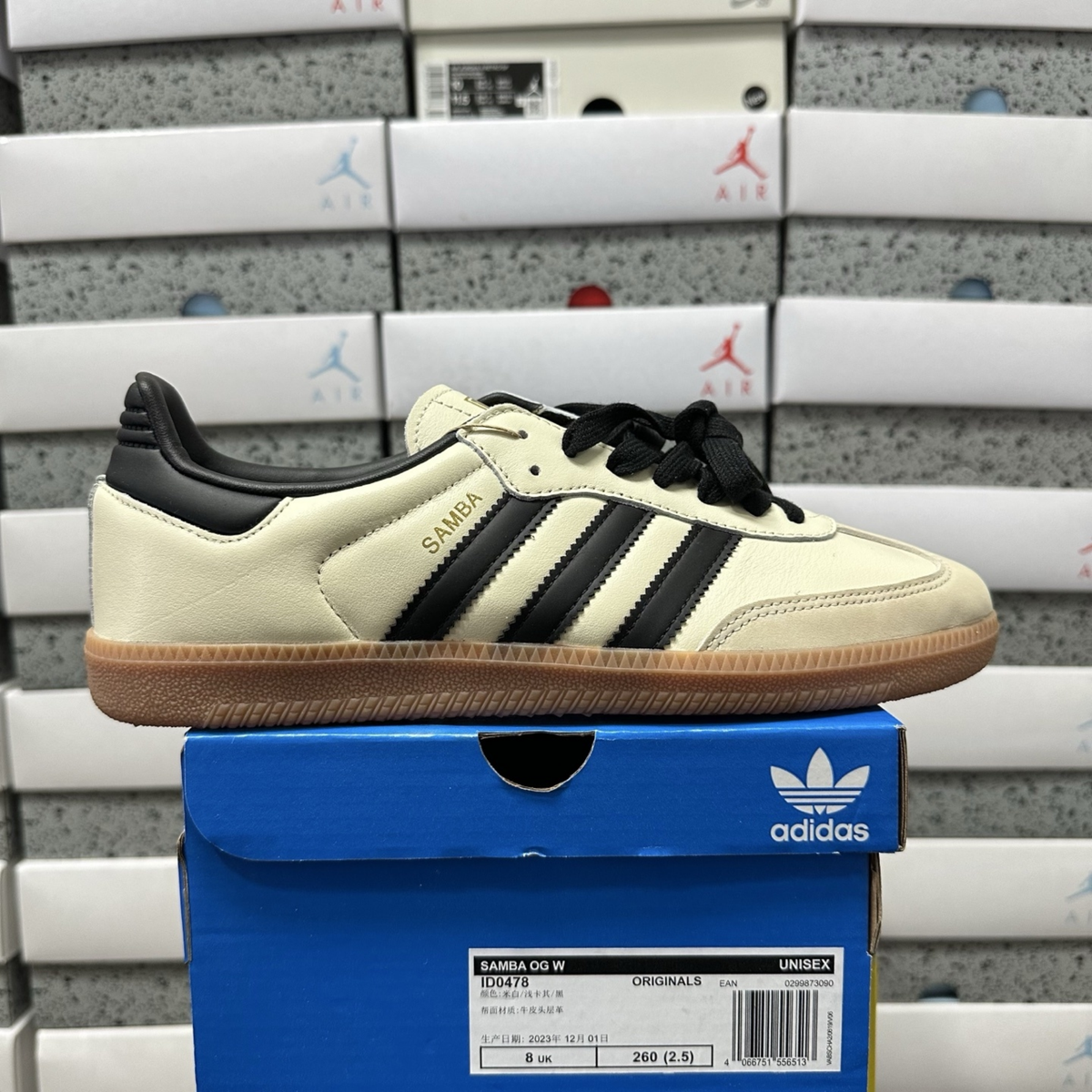 Adidas Samba - Cream White Core Black
