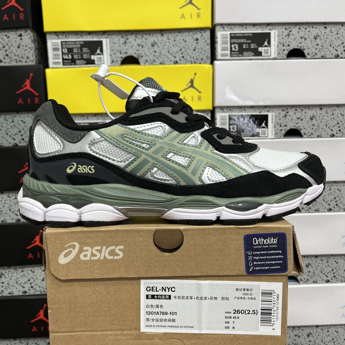 Asics Gel NYC - Ivy White