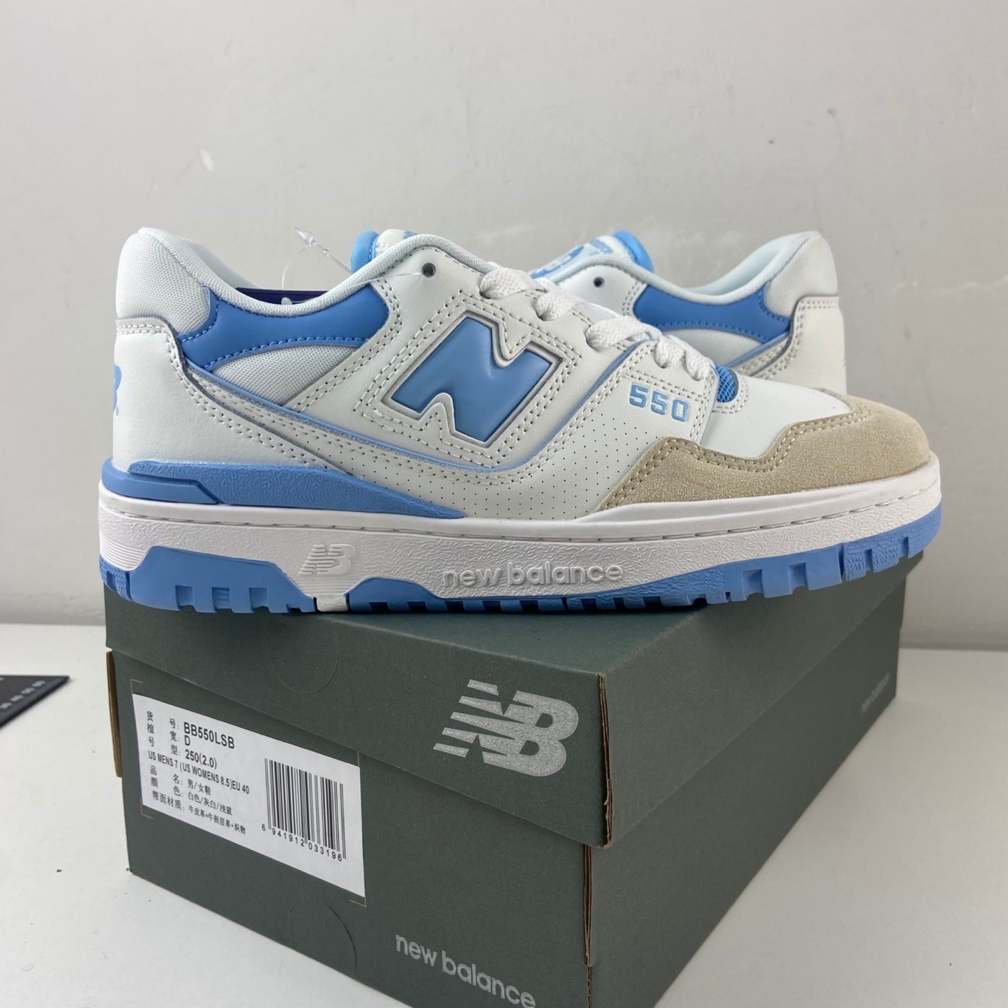 New Balance 550 - Carolina Blue