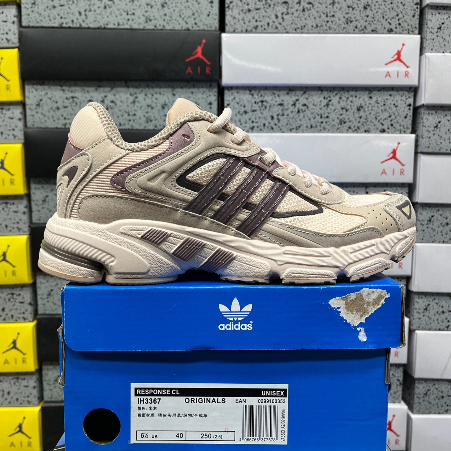 Adidas Response CL - Grey Purple