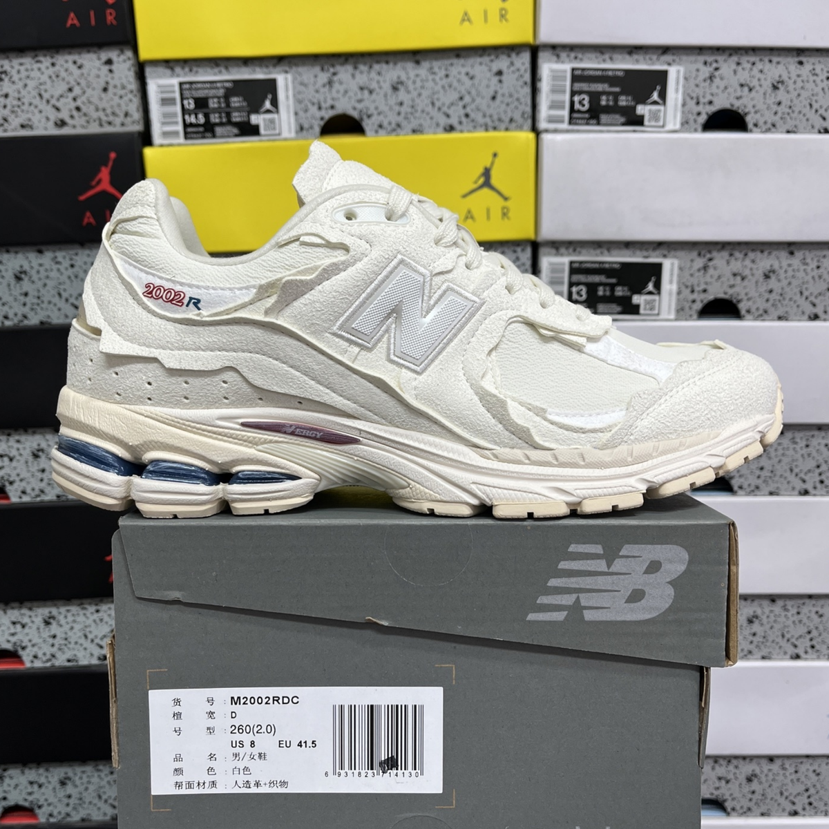 New Balance 2002R - Protection Pack Sea Salt
