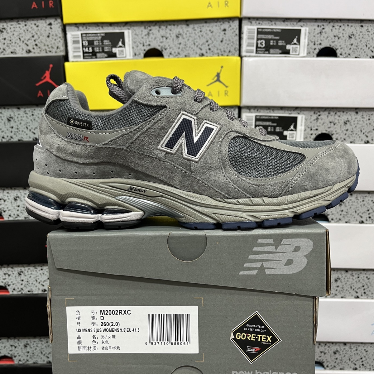 New Balance 2002R - Gore-Tex Castlerock Natural Indigo