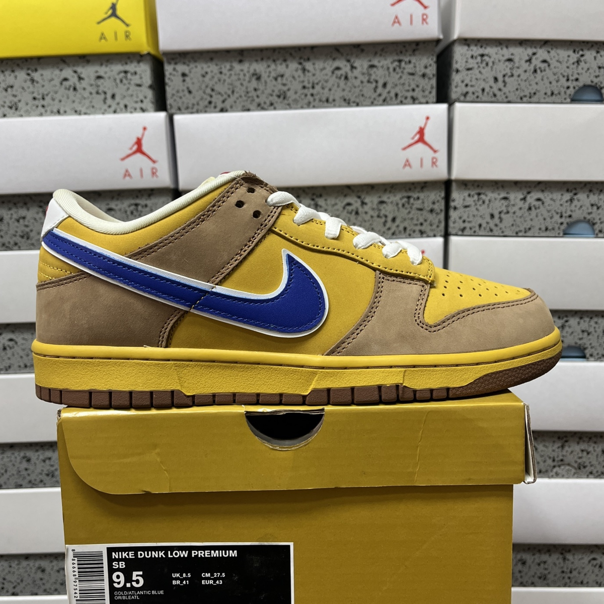 Nike Dunk Low SB Premium - Newcastle Brown Ale