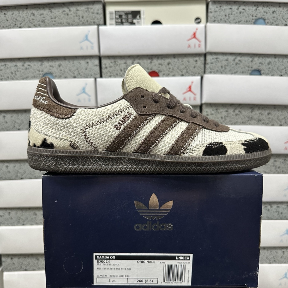 Notitle x Adidas Samba - Cow Print