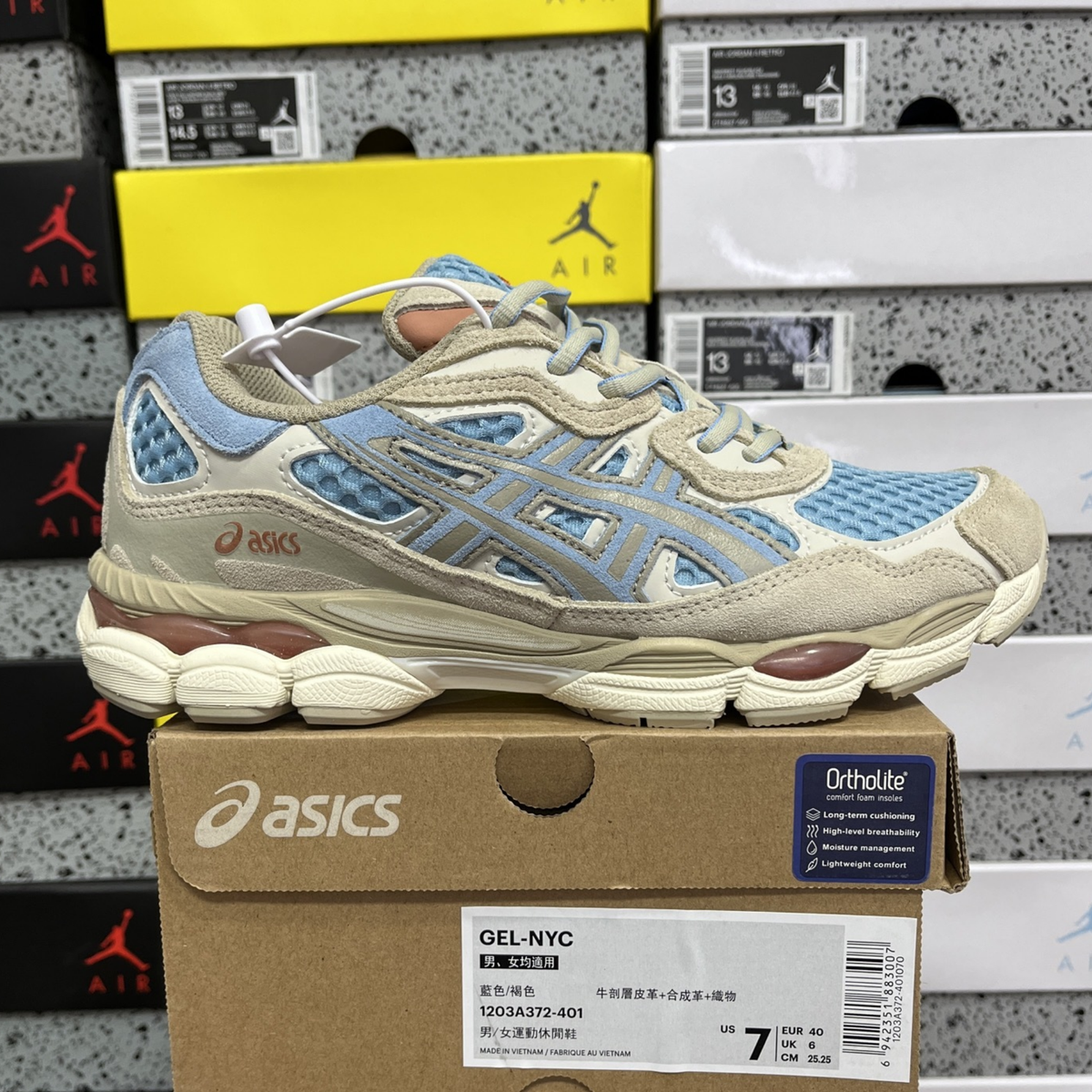 Asics Gel NYC - Harbor Blue Wood Crepe