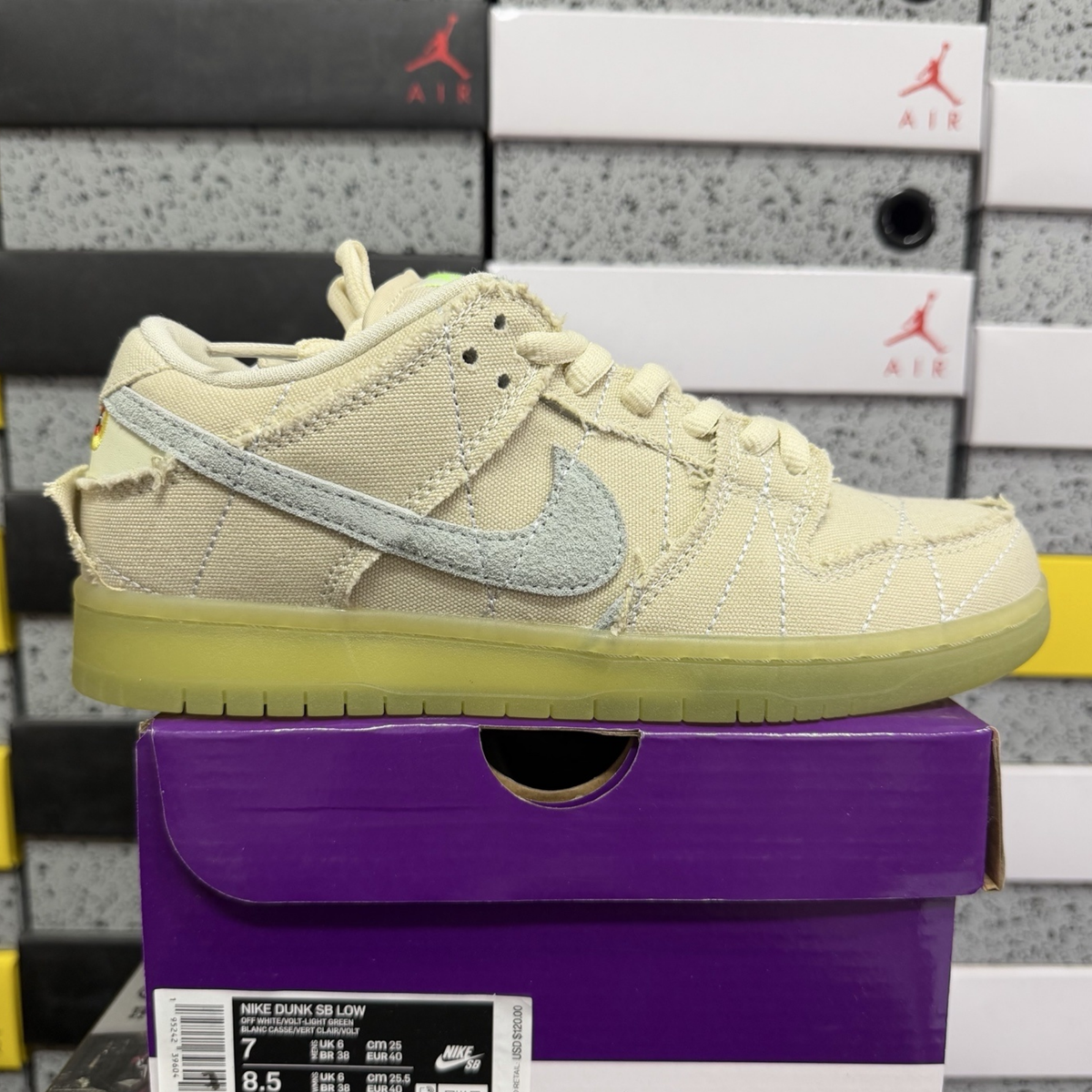 Nike SB Dunk Low Pro Premium - Mummy