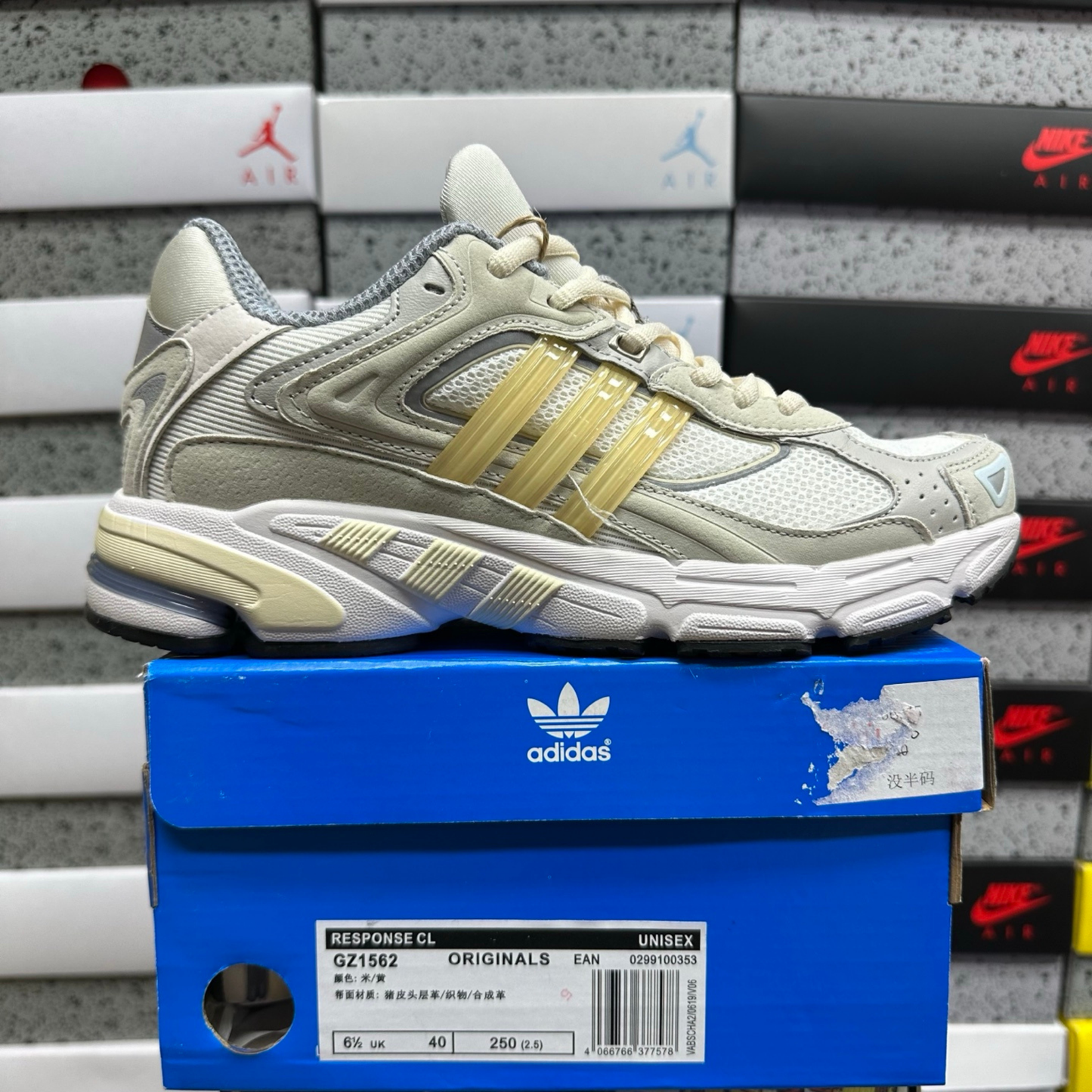 Adidas Response CL - Grey One Cream White Solar Gold