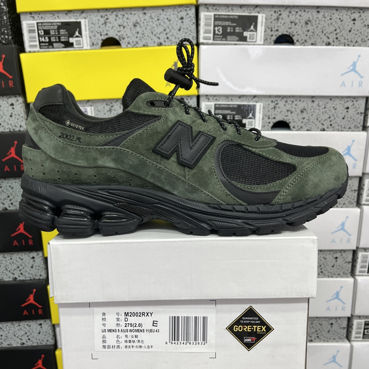 JJJJound x New Balance 2002R - Gore-Tex Pine