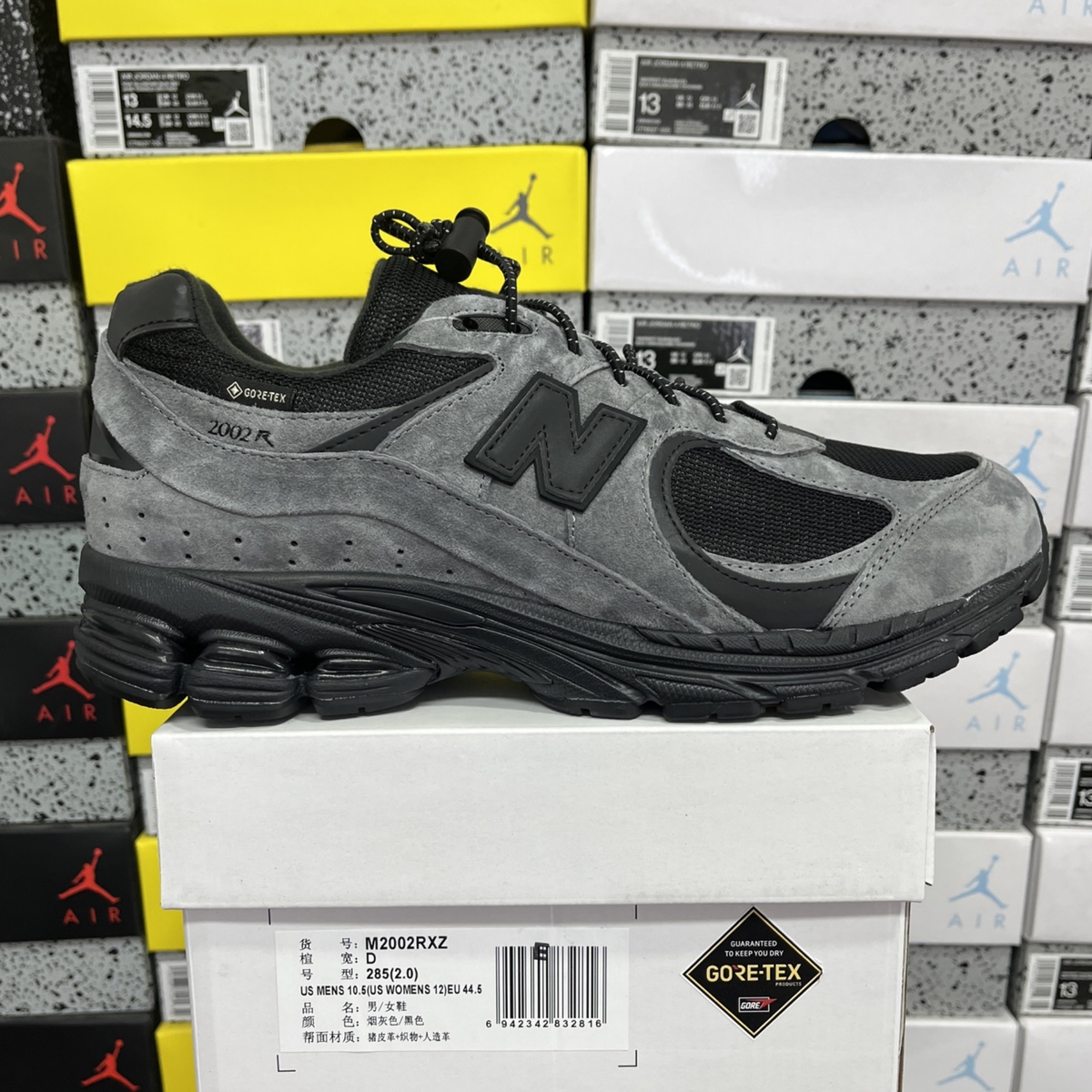 JJJJound x New Balance 2002R - Gore-Tex Charcoal