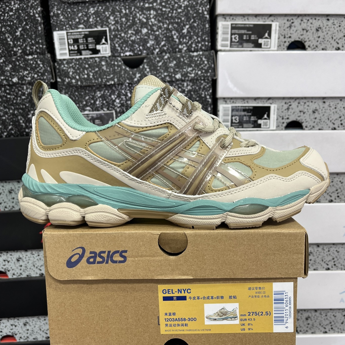 Asics Gel NYC Utility - Olive Grey Pepper