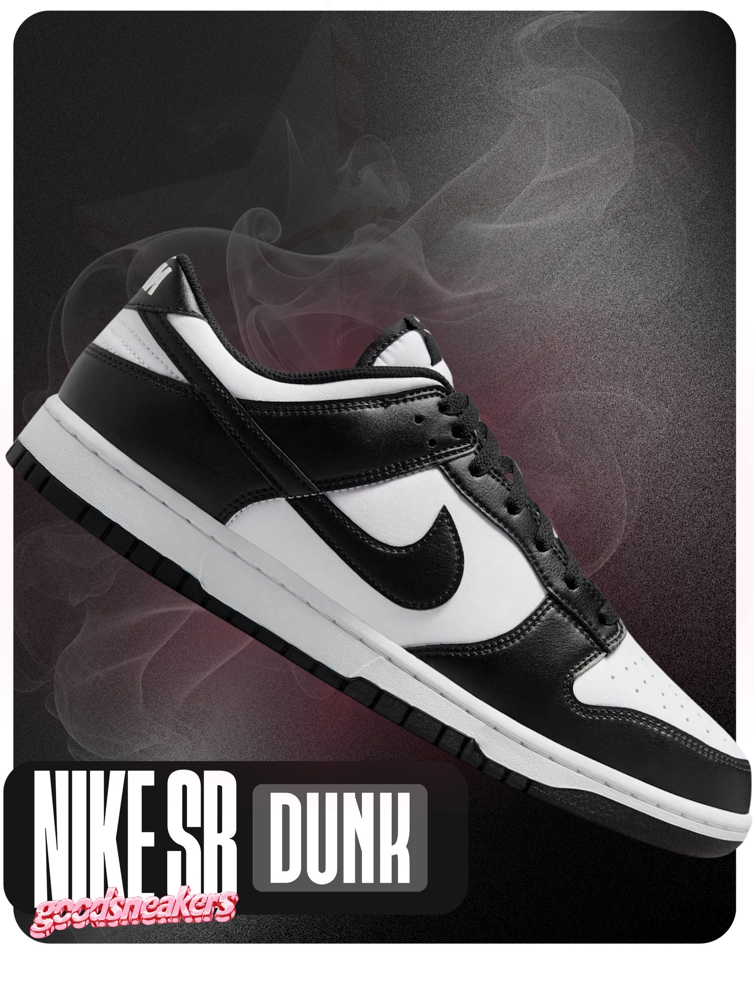 Nike Dunk