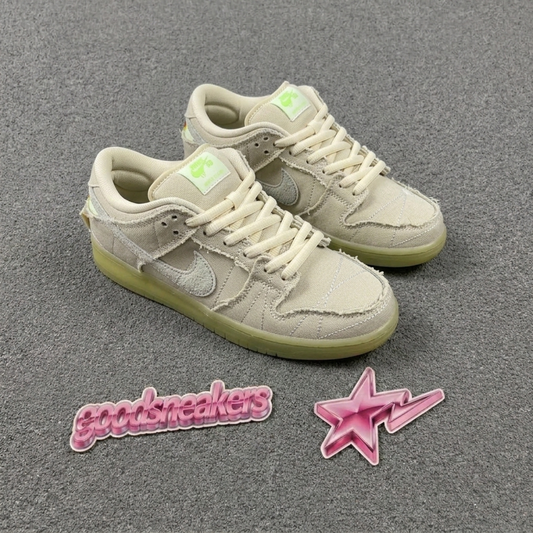 Nike SB Dunk Low Pro Premium - Mummy
