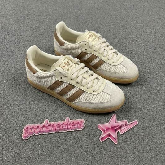 Adidas Samba - Cream White Cardboard