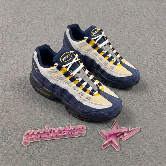 Air Max 95 x Eric Koston - Obsidian SpeedYellow