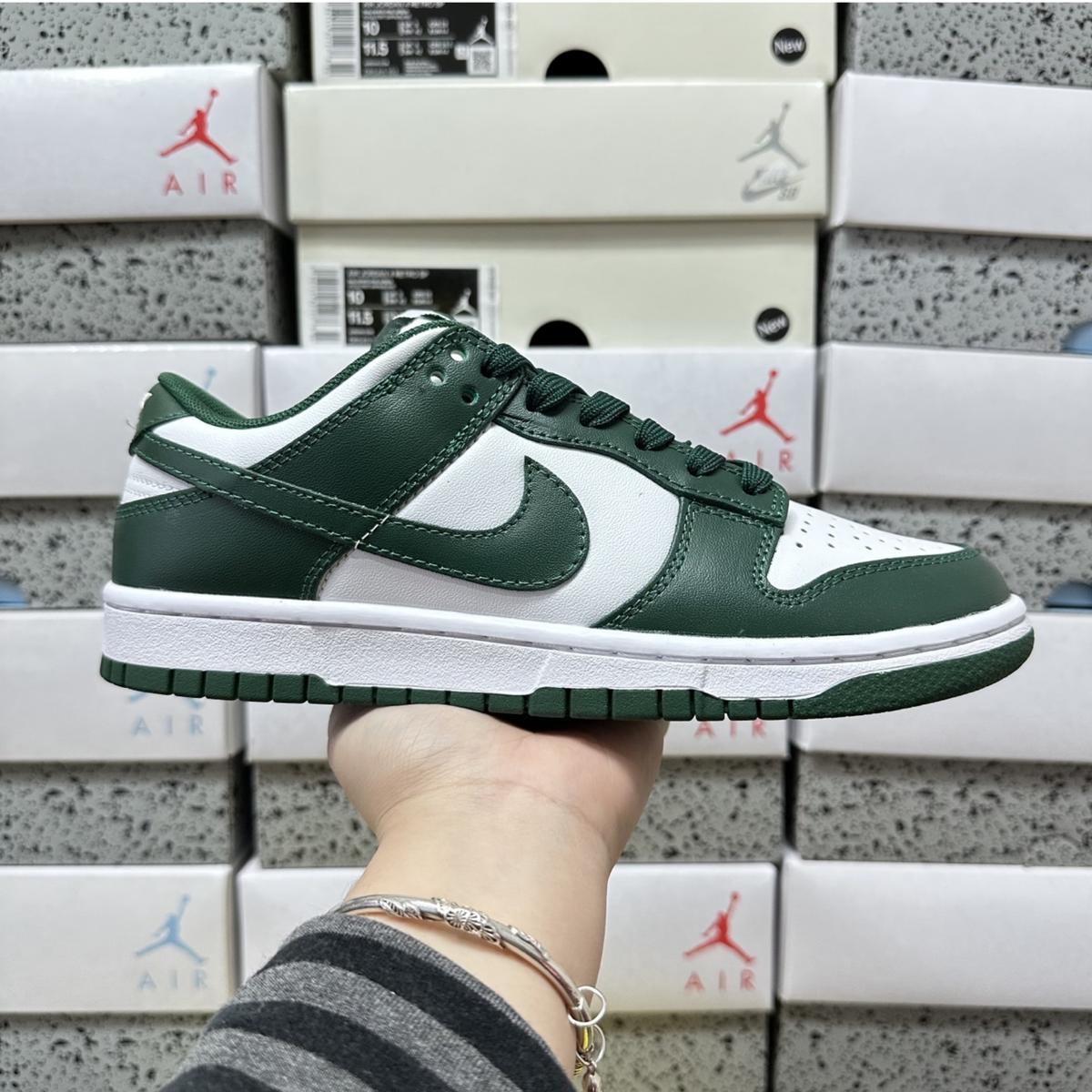 Nike Dunk Low - Michigan State