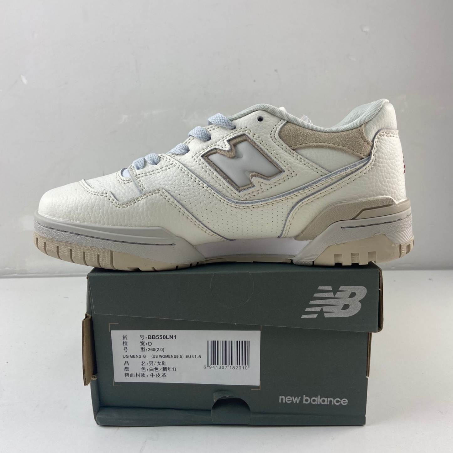 New Balance 550 - Sandstone