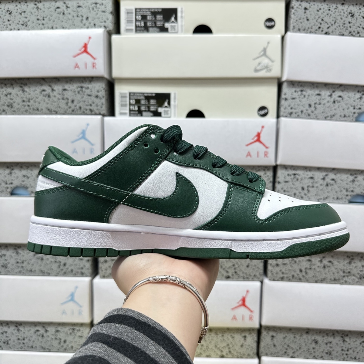 Nike Dunk Low - Michigan State