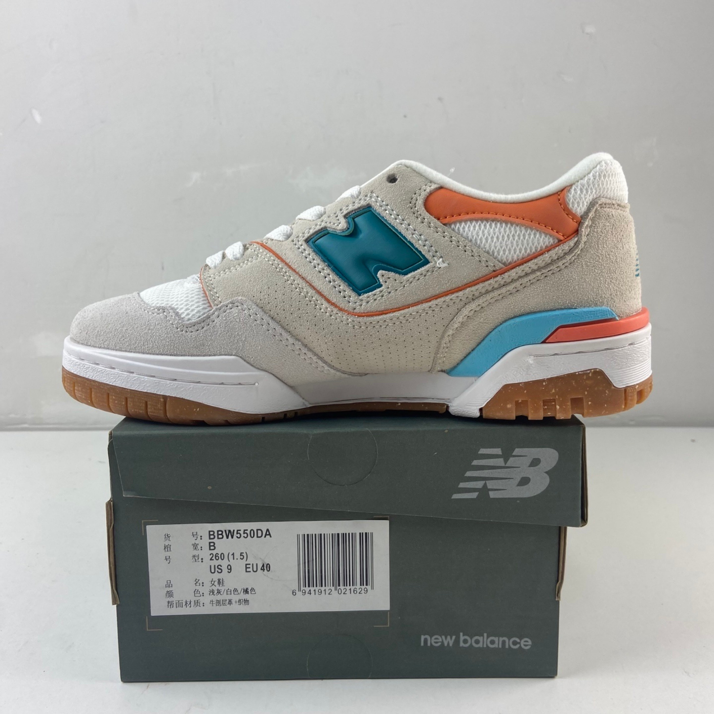 New Balance 550 - Sea Salt Verdigris