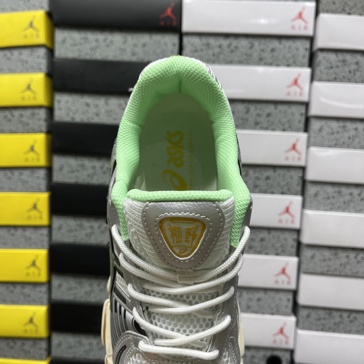 Asics Gel Kayano 12.1 - White Menthol