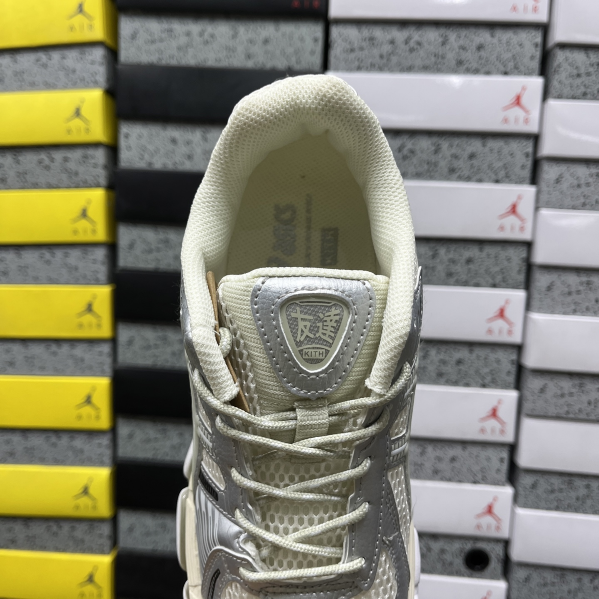 Asics Gel Kayano 12.1 - Cream Pure Silver