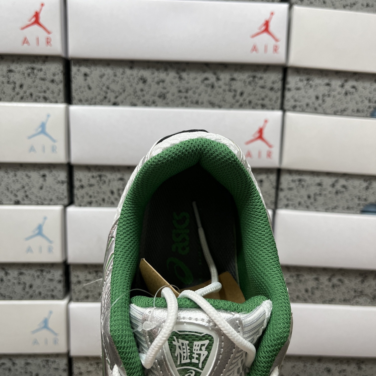 Asics Gel Kayano 12.1 - White Pure Silver Green