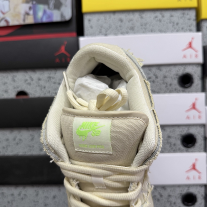 Nike SB Dunk Low Pro Premium - Mummy