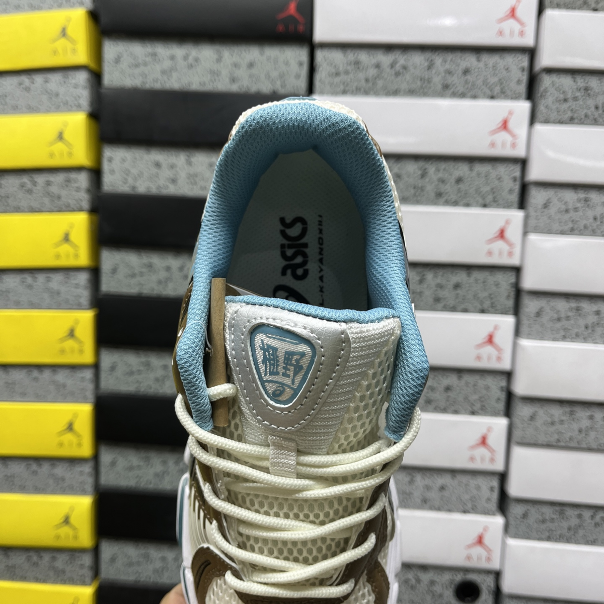 Asics Gel Kayano 12.1 - Cream Stillwater