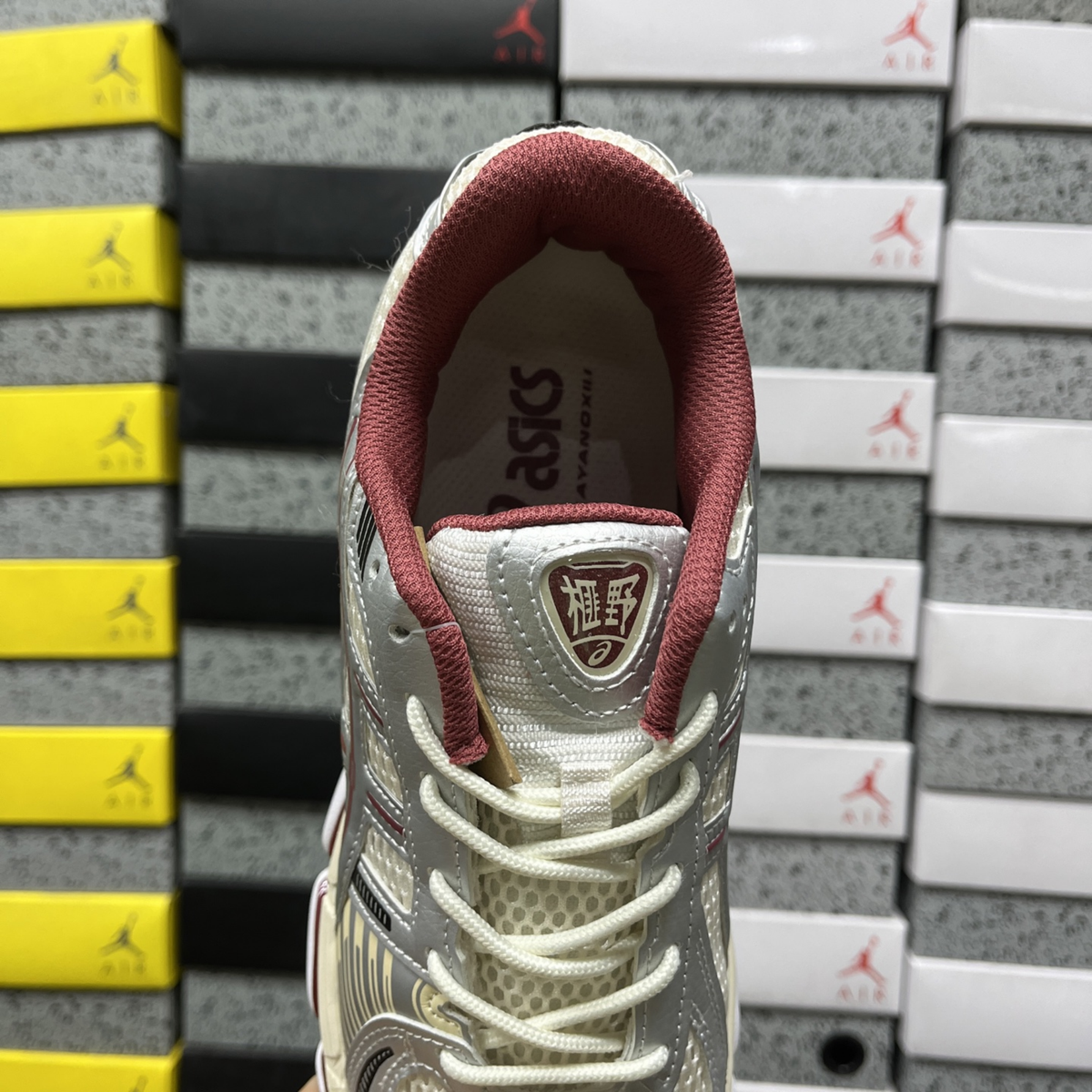 Asics Gel Kayano 12.1 - Cream Pure Silver Burgundy