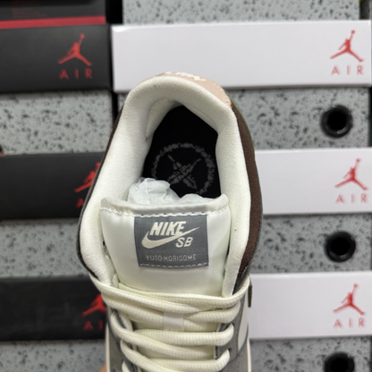 Yuto Horigome X Nike SB Dunk Low - Wolf Grey