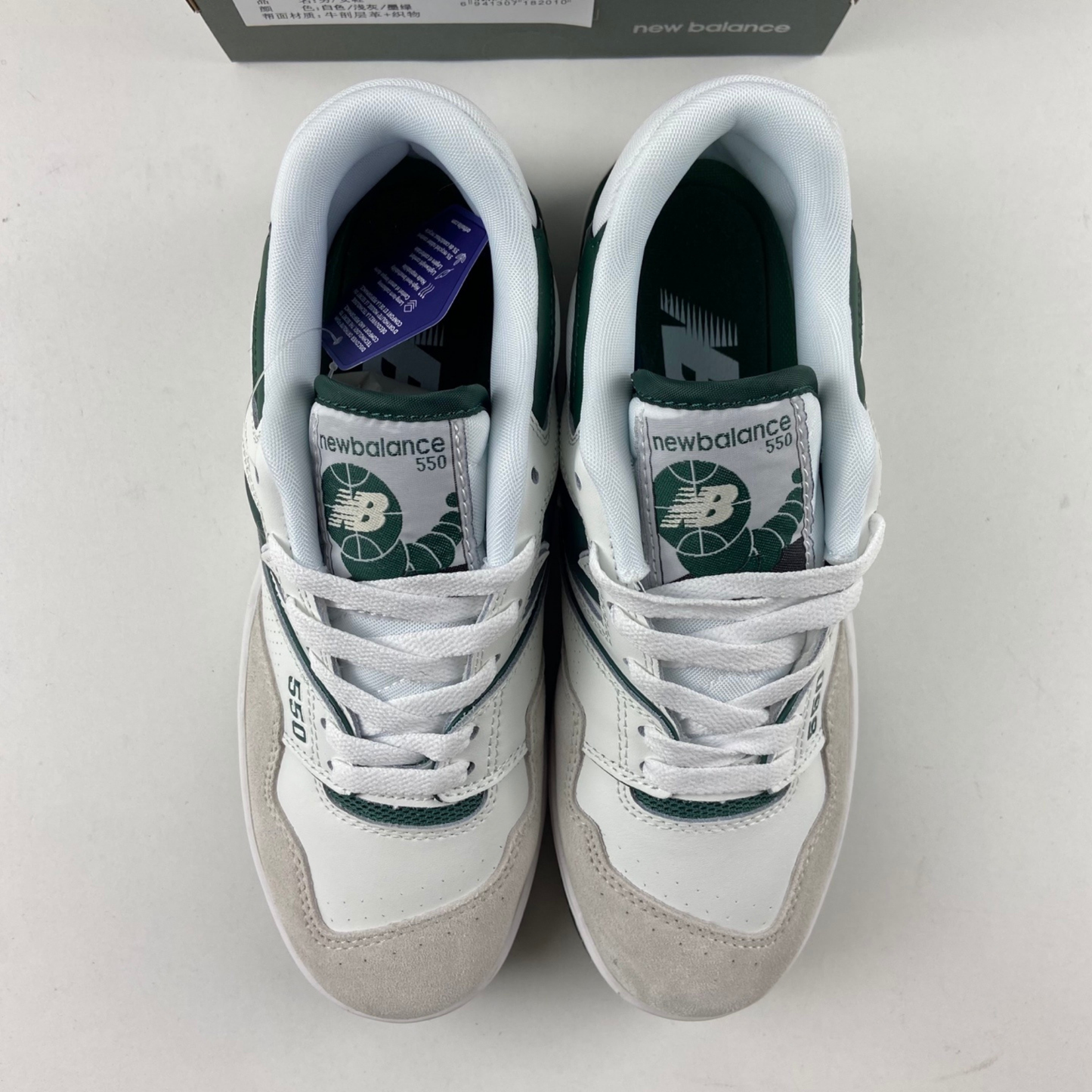 New Balance 550 - Pine Green